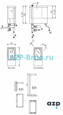 Бачок для санобработки ножей с электронагревом STS 01 AZP Brno Чехия (фото, схема)